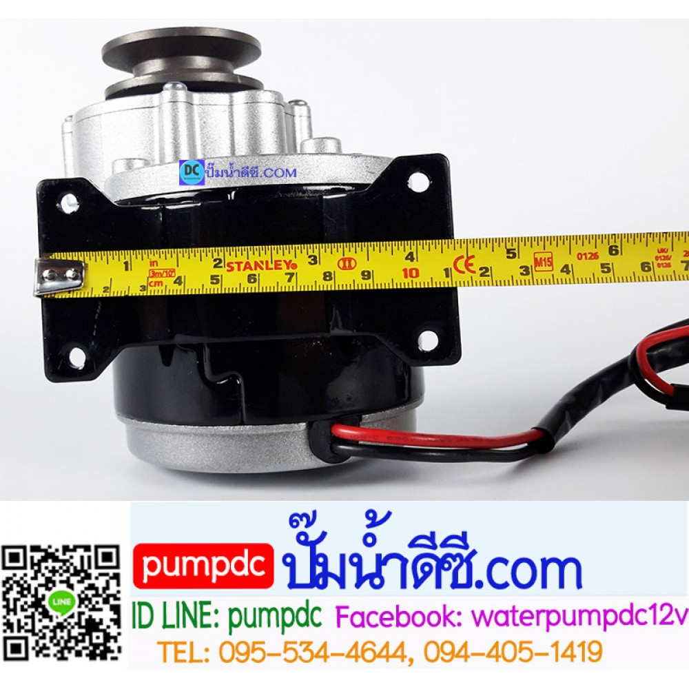  มอเตอร์เกียร์ทดเยื้องพร้อมมู่เล่ 350W 24VDC 330RPM